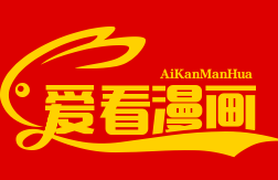 绍宋